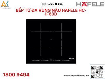 Bếp từ 4 vùng nấu Hafele HC-IF60D 536.01.911